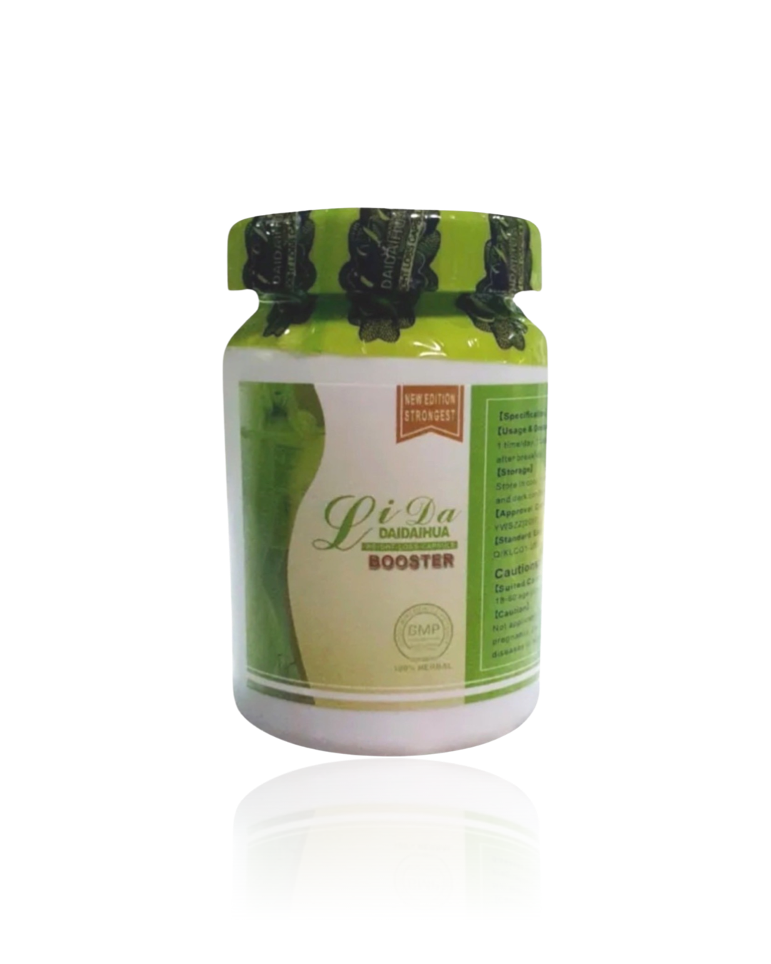 Lida Daidaihua Booster